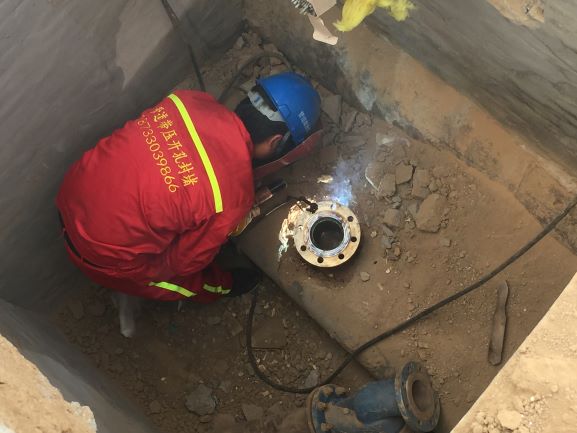 水管道带压开孔施工案例