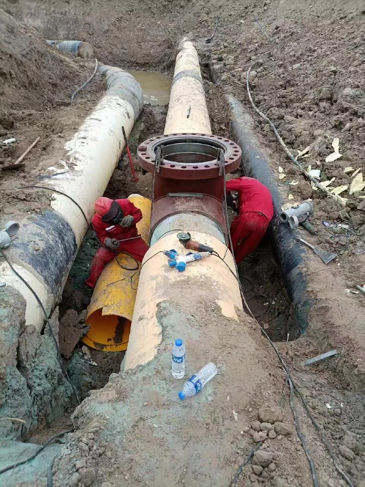 长输管道带压开孔